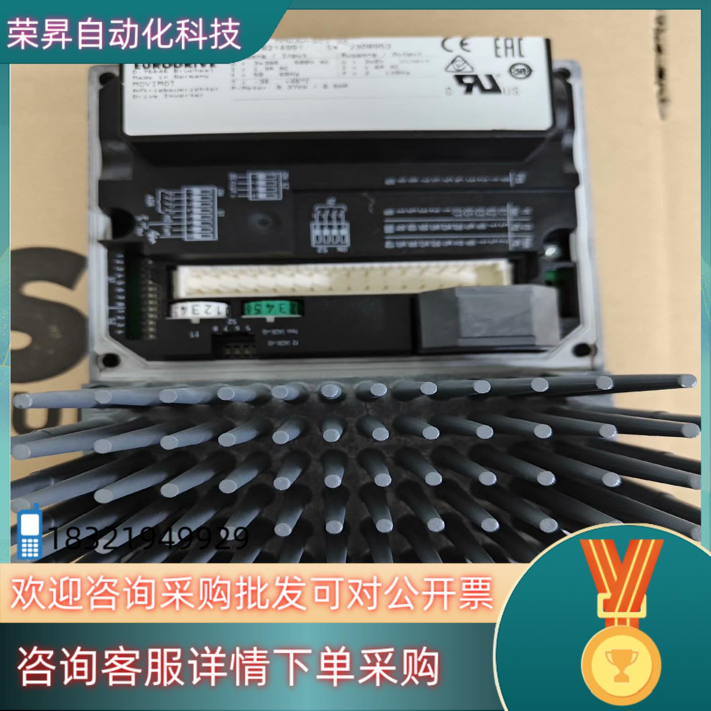 现货SEW变频器MM40D5A3-4-00全新美丽咨询下