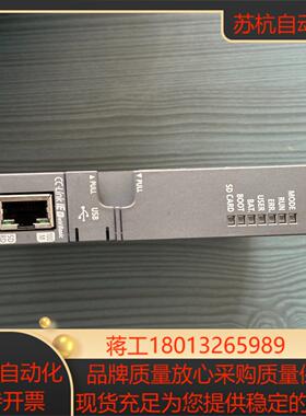 Q13UDVCPU  成色八 九成新 用