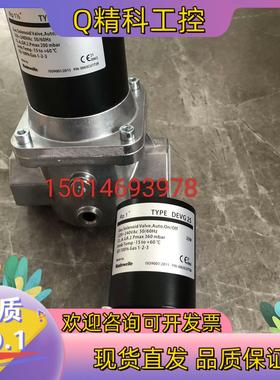 现货DEVG50电磁阀DEVG40  DEVG32  DEVG2