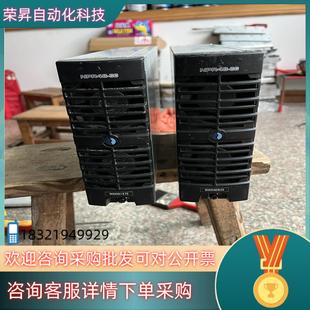 现货中恒NPR48 3G电源模块邮费自理