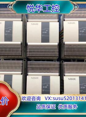 原装信捷XD-E2WT，6只，。已测试所有功能正常，处议