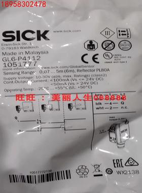 全新原装GL6-P4112 1051777 GL6-P4111 1050706询价