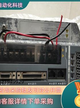 现货艾威图驱动器P-H08AT3