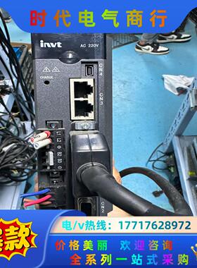 英威腾伺服电机750w3套几乎全新DA180-S4R5SG0议价