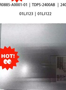 01LJ950 – 2400W PSU Storwize V