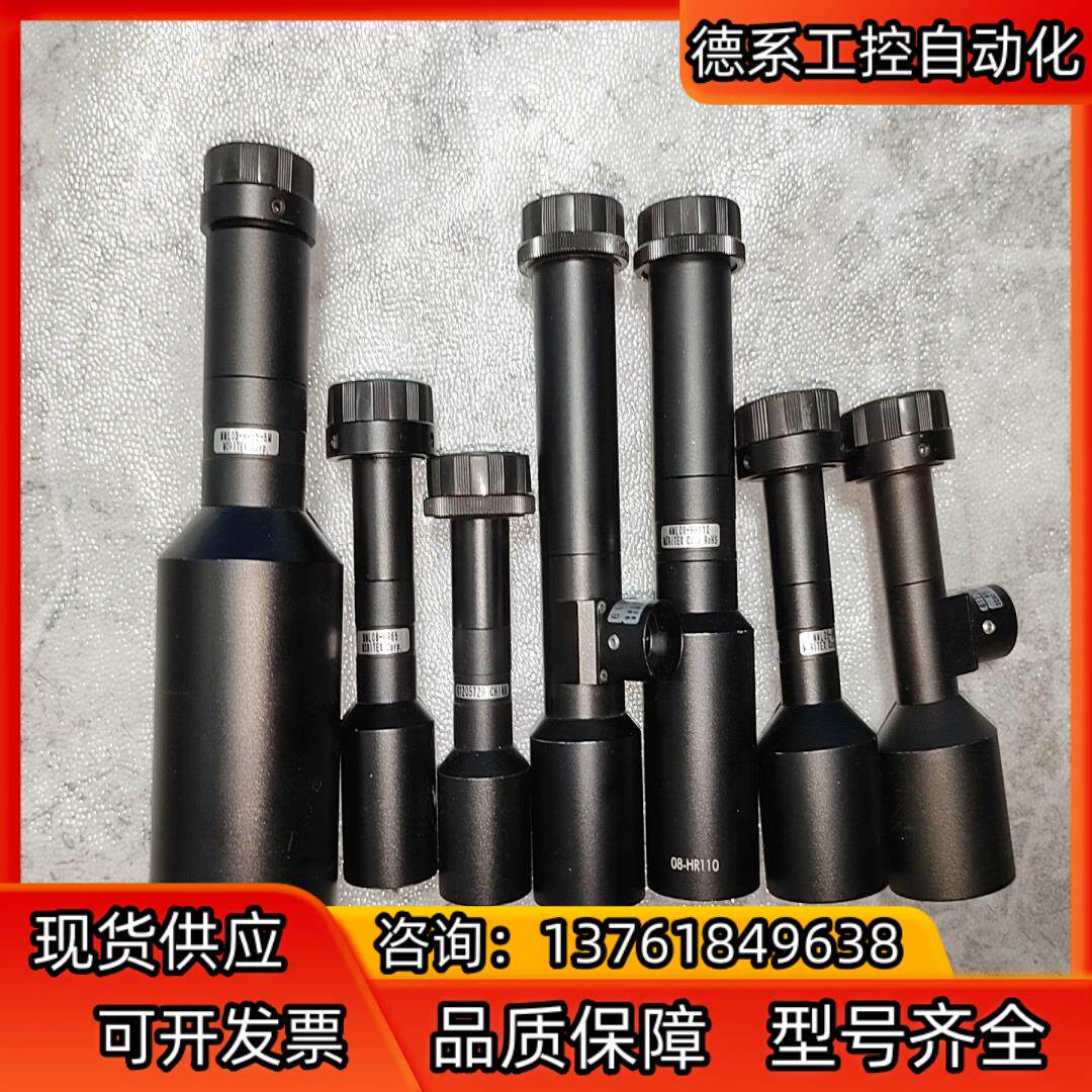 MORITEX茉莉特 高分辨率 工业远心镜头 C口