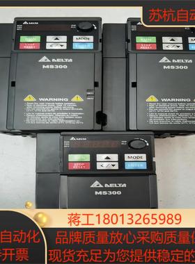 VFD9A0MS43ANSHA台达MS300变频器功能