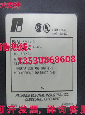 供应原装RELIANCE 电动 57c431