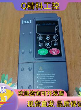 现货英威腾变频器CHF100A-1R5G-4 功率1.5kw