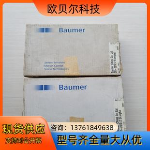 器CH 8501 1605A500 BHK 宝盟编码