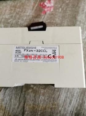 （请询价）模块FX2N-32CCL 拆机，没上盖板，螺丝有议价