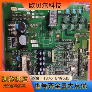 BC186A413G52三菱变频器A5 A54MA55B