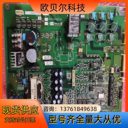 A54MA55B BC186A413G52变频器A5