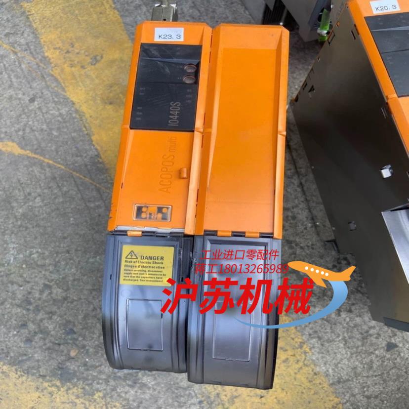 诚信贝加莱伺服驱动器，贝加莱伺服电机，贝加莱PL