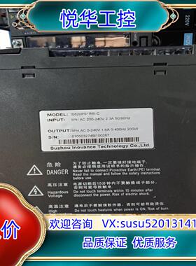 汇川620P200w脉冲伺服套装带网口可走总线九成新议价