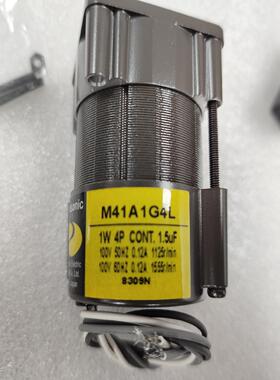 电机 M41A1G4L 马达 M41A1S4L 全新原装