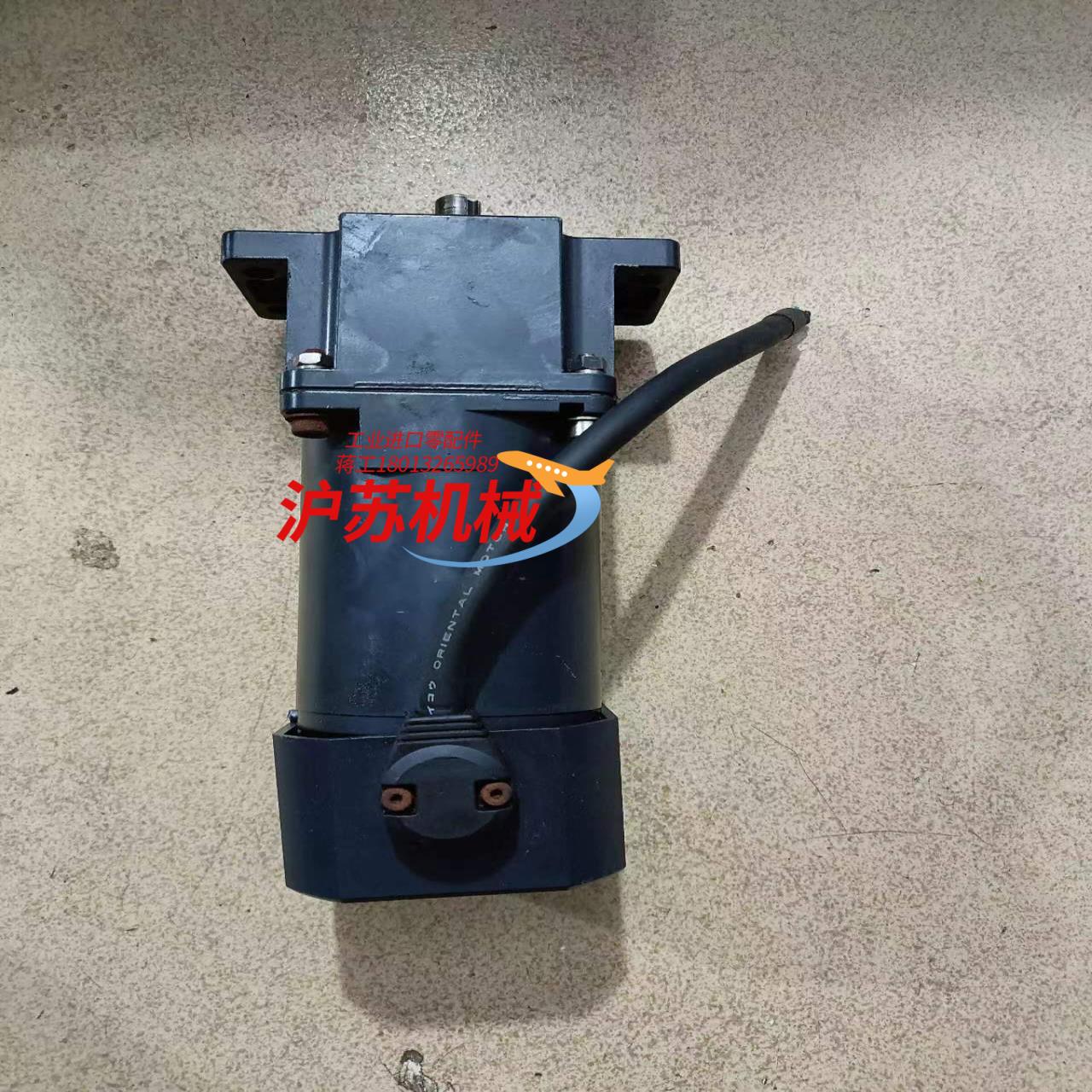 东方90W220V电机USM590-502W-1带减速机5G