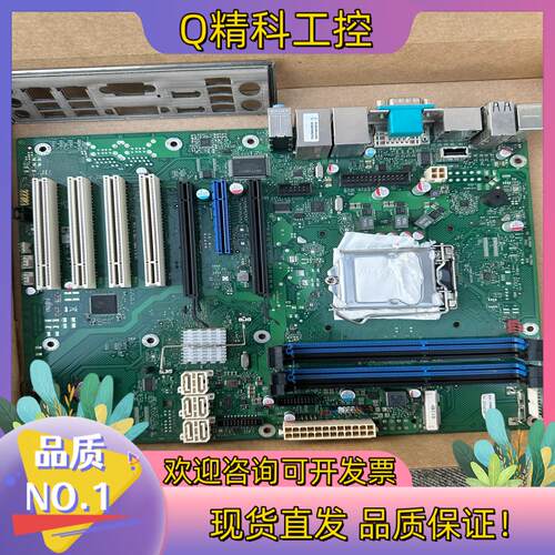 现货W26361-W3352-Z4-04-36 主板 W2636
