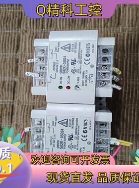现货Omron/直流电源S82K-05024设备功能