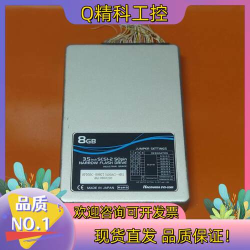 现货HFD35C-008GT（A00AC）-HF2