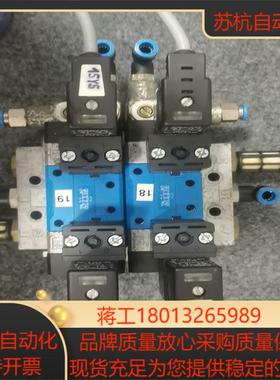 VDNA 345-D-1 议价，售出概不退换议价