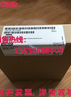 原装供应6ES7 531-7NF10-0AB0 6ES7 531-7NF10-0AB0