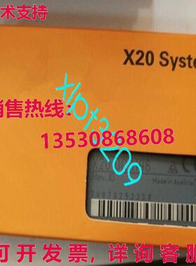 原装供应X20DC1196  B&R 逻辑模块