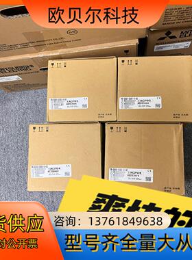 变频器FR-E840-0016-4-60