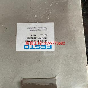 【荣强工控】费斯托FESTO减压阀调压阀LR-3/8-D-M1D1-MP