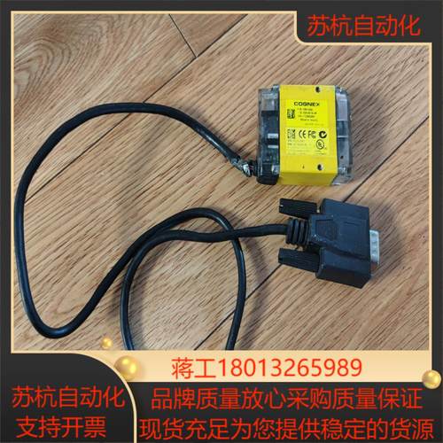 Cognex DM100Q 825-0018-2R ，瑕疵如