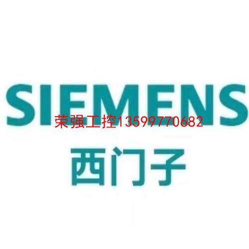 【荣强工控】6SL3130-7TE31-2AA3  15000