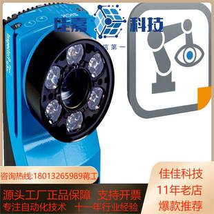 PLOC2D 10RB65 632C632S621