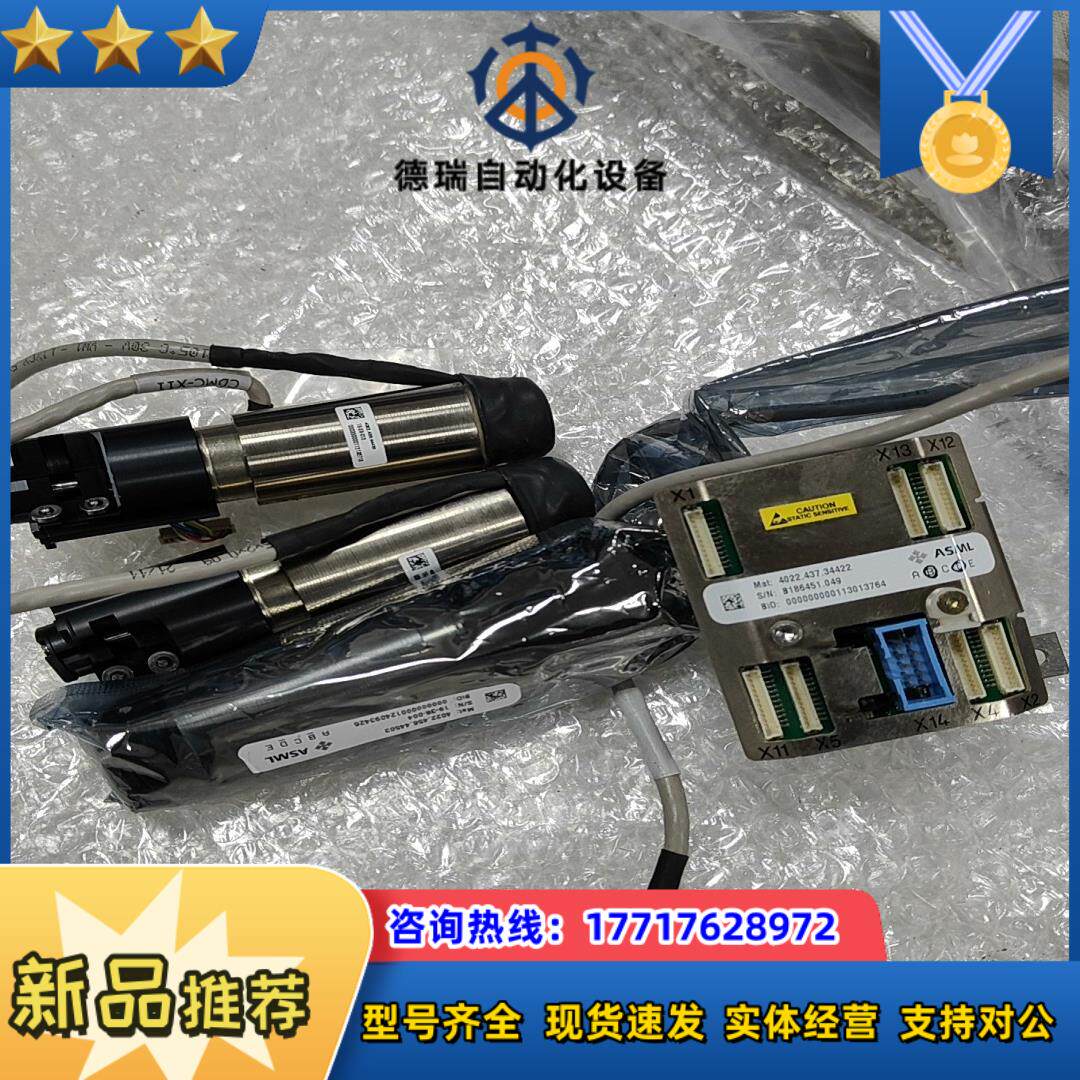 ASML 4022.456.44503 4022.456.4议价