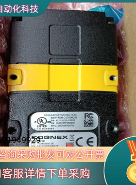现货COGNEX 康耐视扫码器 DM262QI