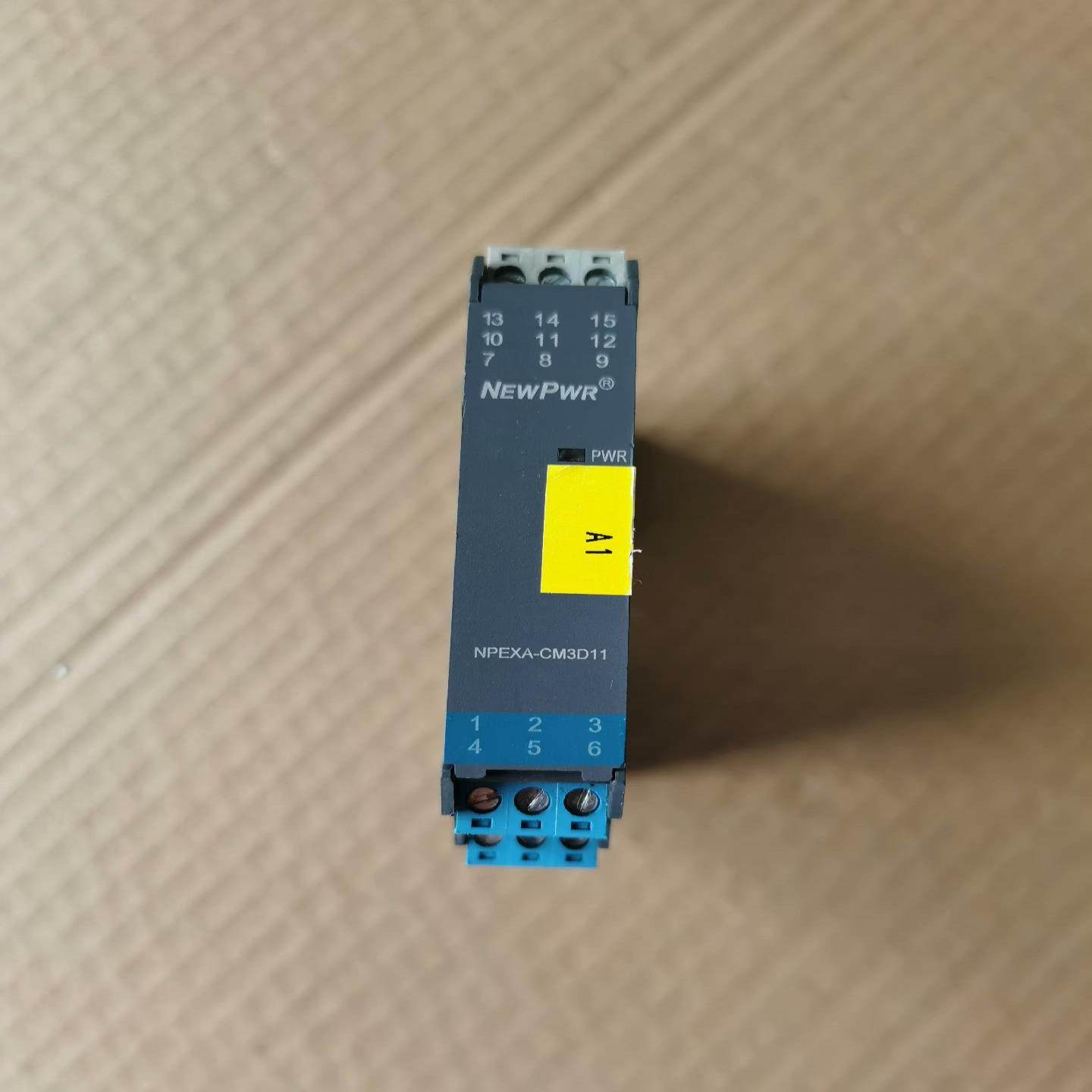 南京优倍安全栅NPEXA-CM3D11，，功能完好。