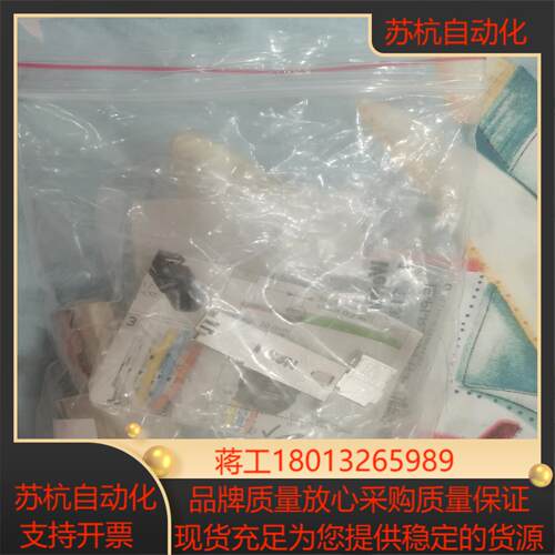 IE-PI-RJ45-FH-P魏德米勒以太网插头 IE-PI议价