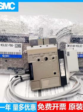 真空发生器ZM071/103/133 AH ZM101/ZM131AH-K5LOZ-FBG-L-X305