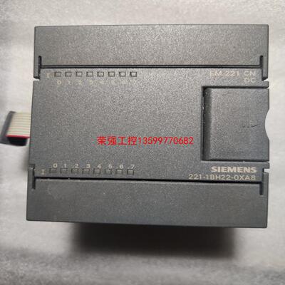 【荣强工控】西门子模块S7200PLC扩展221-1BH22-0XA8、
