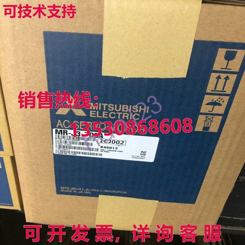 原装供应MR-J3-700A  MR-J3700A 服务器驱动程序