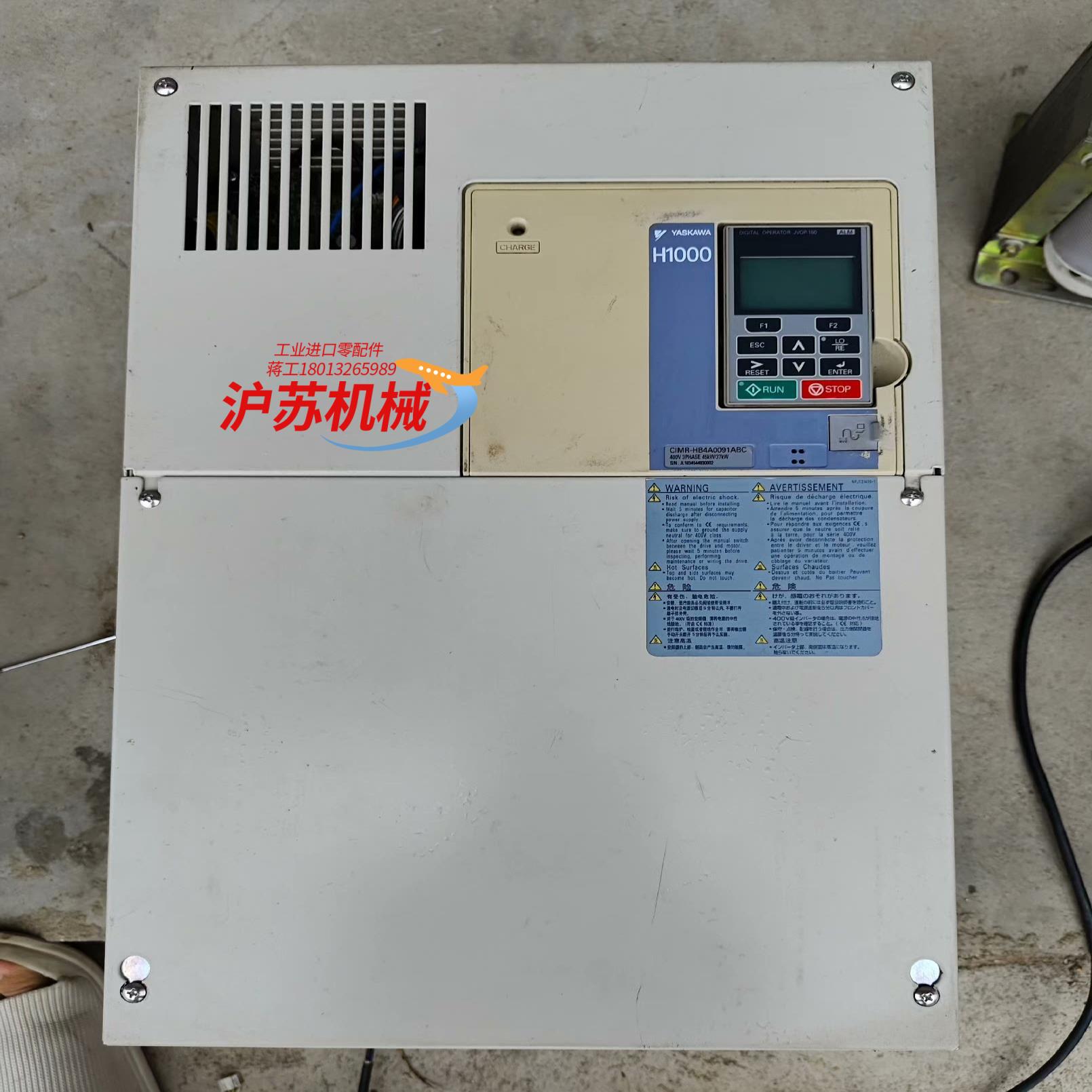 安川H1000变频器CIMR-HB4A0091ABC功率4