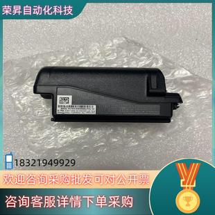 000362电池5200mAh 现货原装 斑马ZEBRA