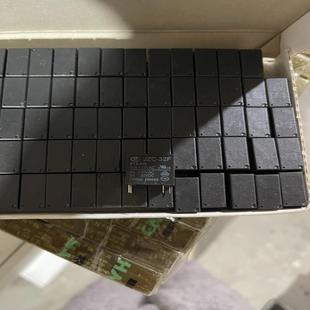 012 HS議價 32F 全新宏發繼電器JZC
