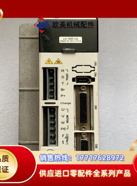 原装雷赛驱动器L5-1500-WL功能完好 议价