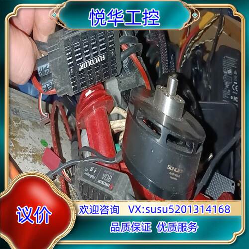 飞机马达飞盈佳乐电调80安pu9-120rpm/v议价