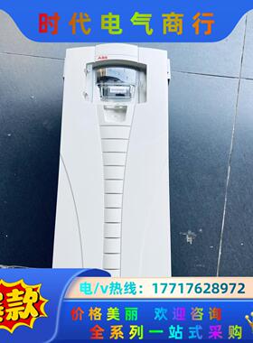 防护罩ABB变频器30KW ACS510-01-060A-4议价
