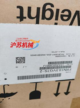 FRN18.5VG7S-2 FRN55VG7S-2 VG7