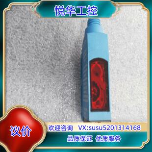 光电开关 WTB9L3N2261议 德国西克SICK 原装