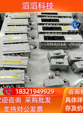 现货三菱FX5U-80MTES  九成新FX5-32ETES