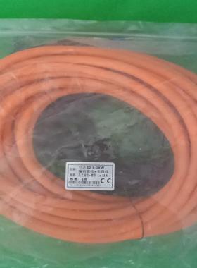 [德峰]-L215高柔=绿色B21，编码器台达橙色电源线线+米KW+