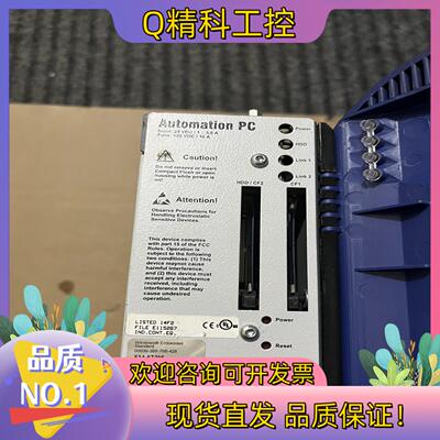 现货Automation PC贝加莱5P62:21117